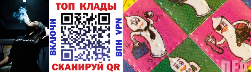 Цена Курчатов Конопля МЕФ Гашиш