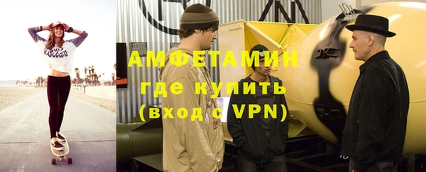 тгк Абдулино