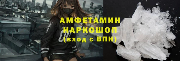 тгк Абдулино