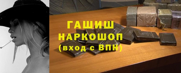 MESCALINE Абинск