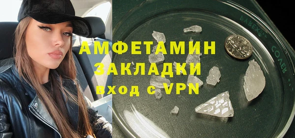 тгк Абдулино