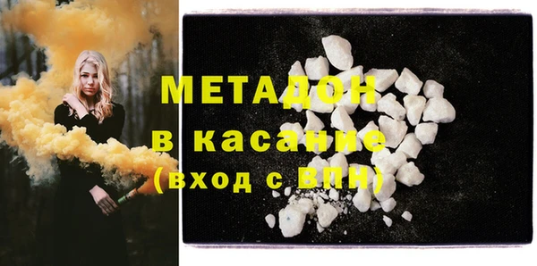 мет Осташков