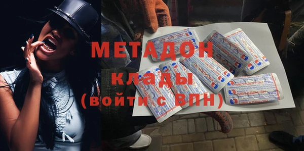 MESCALINE Абинск