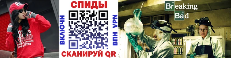 маркетплейс формула  Курчатов  Первитин мет  mega как зайти 